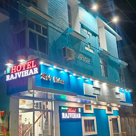 New Hotel Rajvihar Pachmarhī Exterior foto
