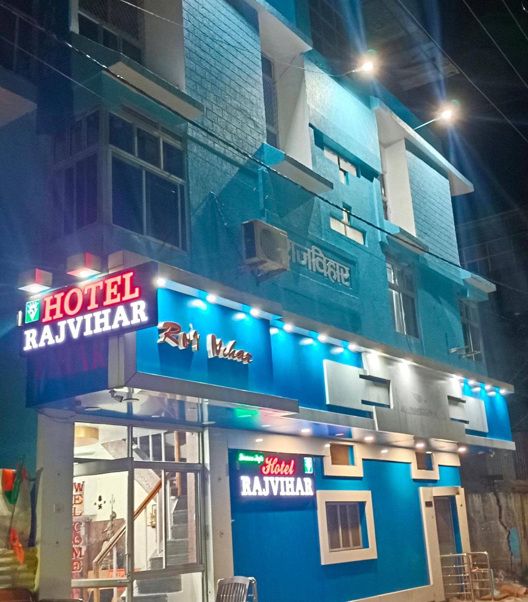 New Hotel Rajvihar Pachmarhī Exterior foto